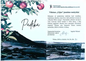 padėka gera